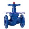 KSB 48872066 Boa-H Bellows-type globe valve DN 32 Z1