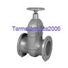 KSB 42275556 Ecoline-SP Gate valve with bolted bonnet, flat body DN 80 Z1