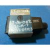 REXROTH  4WE10D32/CW110N9DA  HYDRAULIC  SOLENOID VALVE #2 small image